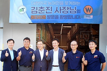 한국농수산식품유통공사 김춘진 사장님(좌측 세번째) 울타리몰 방문
