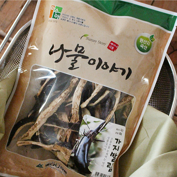 [마수아] 가지말림 60g