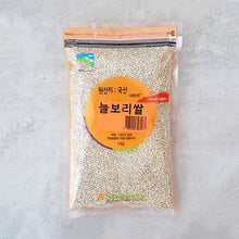 Load image into Gallery viewer, [기린농협] 늘보리쌀 1kg
