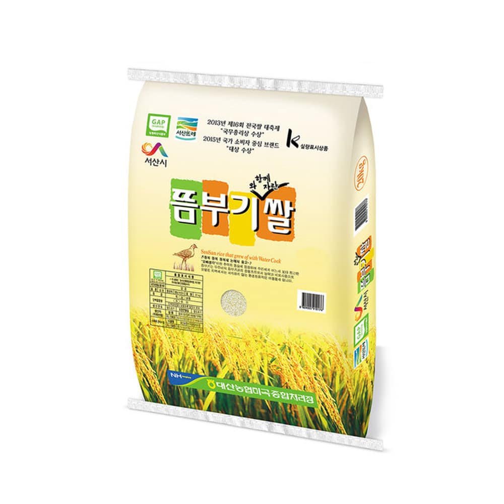[대산농협]서산 뜸부기와 함께 자란 쌀 10kg X 2개