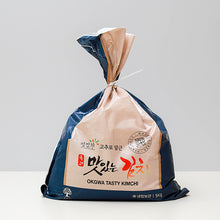Load image into Gallery viewer, [옥과맛있는김치] 전라도 맛있는 백김치 5kg
